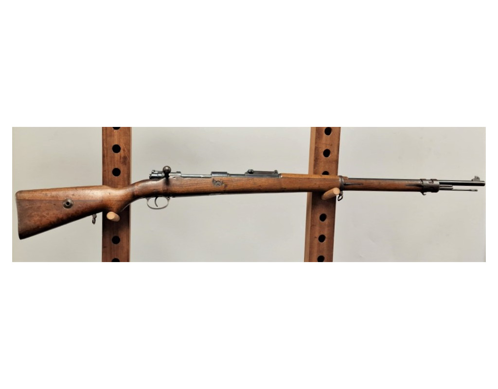 Catalogue Magasin RARE FUSIL GEWEHR  98B  SPANDAU 1918   MODIFICATION 1934-35  S/42K  P74 Calibre 8x57 JS  G98  -  Allemagne WW1
