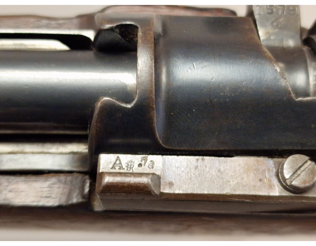 Catalogue Magasin RARE FUSIL GEWEHR  98B  SPANDAU 1918   MODIFICATION 1934-35  S/42K  P74 Calibre 8x57 JS  G98  -  Allemagne WW1