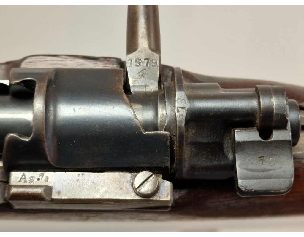 Catalogue Magasin RARE FUSIL GEWEHR  98B  SPANDAU 1918   MODIFICATION 1934-35  S/42K  P74 Calibre 8x57 JS  G98  -  Allemagne WW1