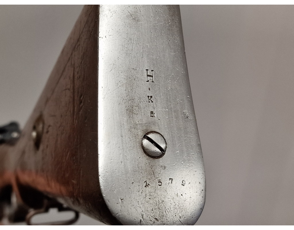 Catalogue Magasin RARE FUSIL GEWEHR  98B  SPANDAU 1918   MODIFICATION 1934-35  S/42K  P74 Calibre 8x57 JS  G98  -  Allemagne WW1