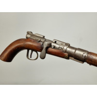 Armes d'Épaule CANNE-FUSIL FRANCE XIXè vers 1890 CARABINE GRAS 1874 CALIBRE 28/65 CENTRALE - 2