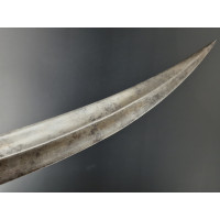 Armes Blanches POIGNARD DJAMBYA KANDJAR OTTOMAN PERSE ÉPOQUE QADJAR (1797-1925) {PRODUCT_REFERENCE} - 10