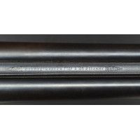 Catalogue Magasin FUSIL JUXTAPOSE 12/70 VERNEY CARRON FRERES BREVETE SGDG 1876/1896 SAINT ETIENNE - FRANCE XIXè {PRODUCT_REFEREN