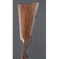 Armes d'Épaule FUSIL IDÉAL CALIBRE 12/70 MANUFACTURE ARMES SAINT-ÉTIENNE FRANCE 1888 - 14