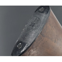 Armes d'Épaule FUSIL IDÉAL CALIBRE 12/70 MANUFACTURE ARMES SAINT-ÉTIENNE FRANCE 1888 - 17