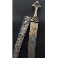 Armes Blanches LUXUEUX POIGNARD SABINI DAHARIA WAHABITE , Péninsule arabique DJAMBYA DAMAS ARGENT ET CORAIL - ARABIE SAOUDITE f