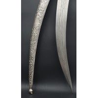 Armes Blanches LUXUEUX POIGNARD SABINI DAHARIA WAHABITE , Péninsule arabique DJAMBYA DAMAS ARGENT ET CORAIL - ARABIE SAOUDITE f