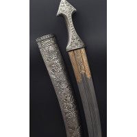 Armes Blanches LUXUEUX POIGNARD SABINI DAHARIA WAHABITE , Péninsule arabique DJAMBYA DAMAS ARGENT ET CORAIL - ARABIE SAOUDITE f