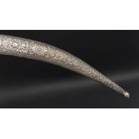 Armes Blanches LUXUEUX POIGNARD SABINI DAHARIA WAHABITE , Péninsule arabique DJAMBYA DAMAS ARGENT ET CORAIL - ARABIE SAOUDITE f