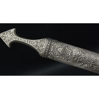 Armes Blanches LUXUEUX POIGNARD SABINI DAHARIA WAHABITE , Péninsule arabique DJAMBYA DAMAS ARGENT ET CORAIL - ARABIE SAOUDITE f