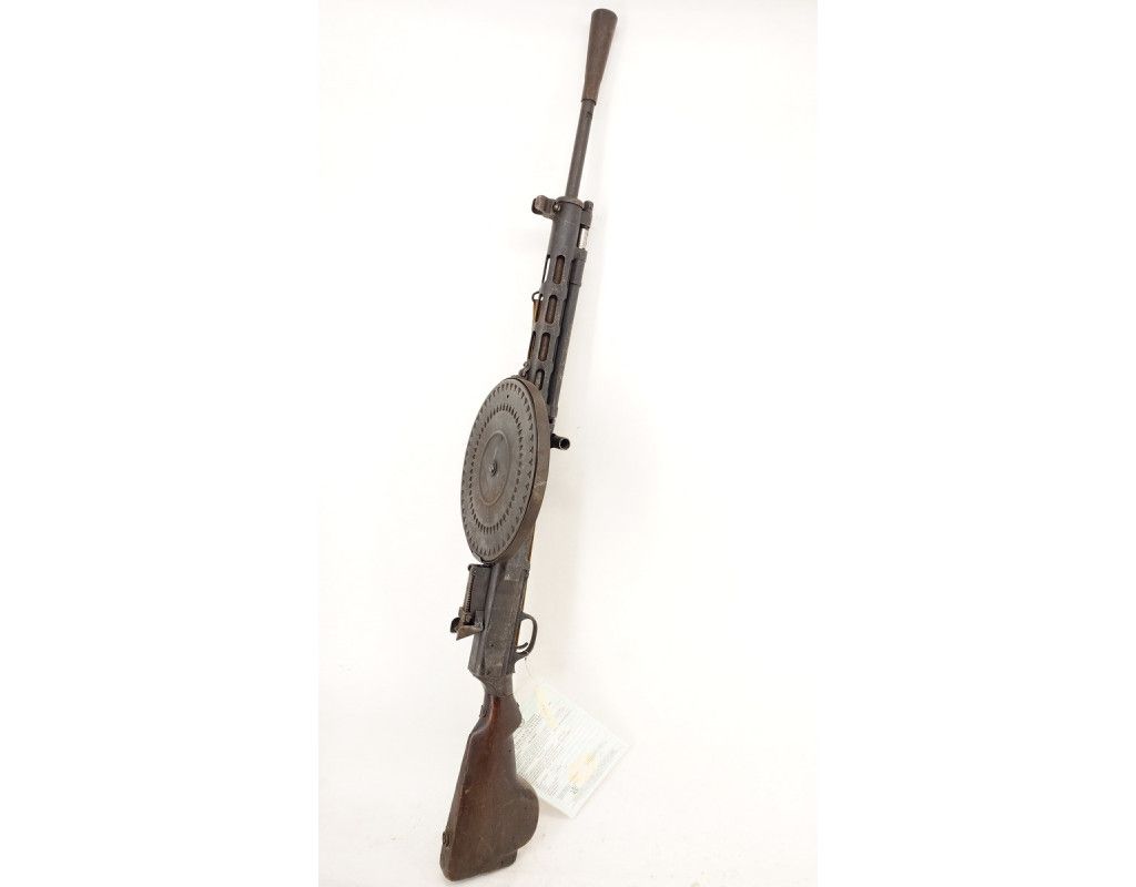 Armes Neutralisées WW2 DP27 1943 FUSIL MITRAILLEUR RUSSE FM DP 27 NEUTRALISATION UE 2023 - 1