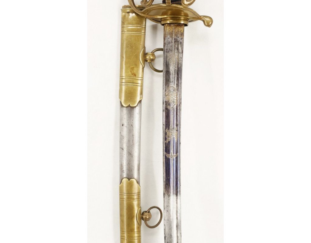 Armes Blanches SABRE D'OFFICIER DE GENDARMERIE D'ÉLITE MODÈLE 1887 DE GENDARMERIE RÈGLEMENT DE 1812 - FRANCE PREMIER EMPIRE 5019