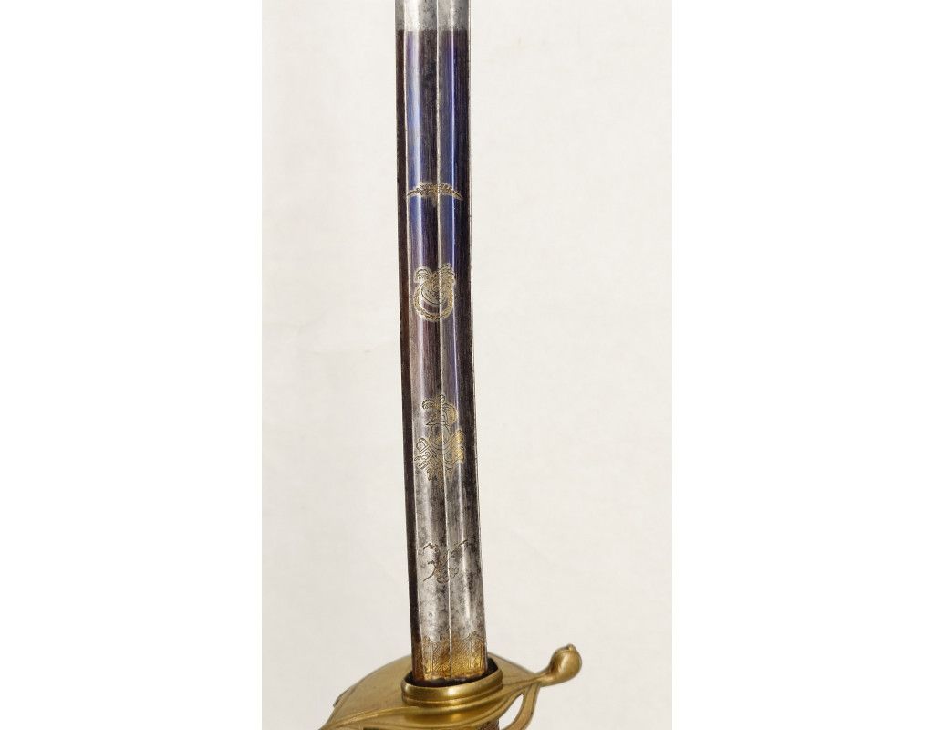 Armes Blanches SABRE D'OFFICIER DE GENDARMERIE D'ÉLITE MODÈLE 1887 DE GENDARMERIE RÈGLEMENT DE 1812 - FRANCE PREMIER EMPIRE 5019