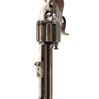 Armes d'Épaule EXCEPTIONNELLE CARABINE COLONEL LEMAT CALIBRE 11MM & 20/50 PERCUSSION CENTRALE FINITION D'ORIGINE BLEU C004155-10
