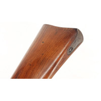 Armes d'Épaule EXCEPTIONNELLE CARABINE COLONEL LEMAT CALIBRE 11MM & 20/50 PERCUSSION CENTRALE FINITION D'ORIGINE BLEU C004155-10