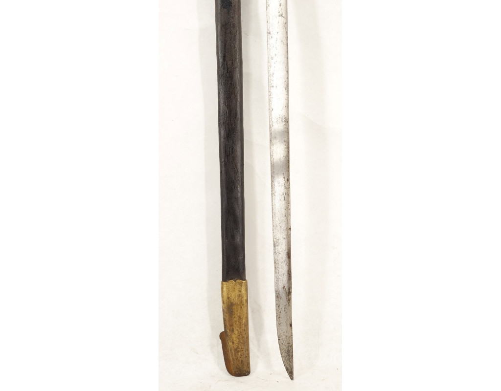 Armes Blanches SABRE DES DRAGONS MODÈLE RÉGLEMENTAIRE DU 25 AVRIL 1767 GARDE FER EN "N" 1771-1775 1er ESCADRON N°32 - FRANCE LOU