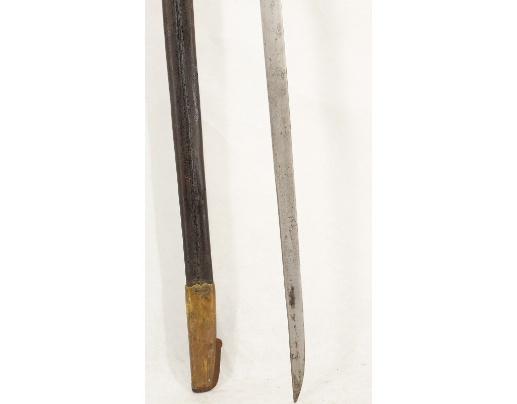 Armes Blanches SABRE DES DRAGONS MODÈLE RÉGLEMENTAIRE DU 25 AVRIL 1767 GARDE FER EN "N" 1771-1775 1er ESCADRON N°32 - FRANCE LOU