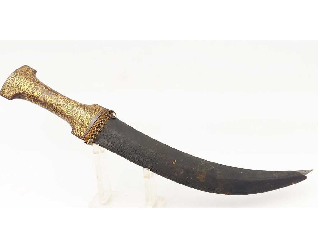 Armes Blanches POIGNARD COURBE DE PERSE KANDJAR DAMAS WOOTZ PERSIAN OTTOMAN DAGGER XIXè {PRODUCT_REFERENCE} - 1