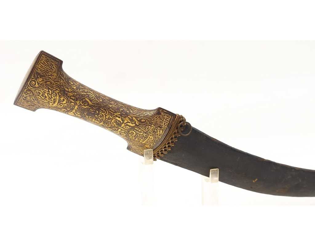 Armes Blanches POIGNARD COURBE DE PERSE KANDJAR DAMAS WOOTZ PERSIAN OTTOMAN DAGGER XIXè {PRODUCT_REFERENCE} - 2
