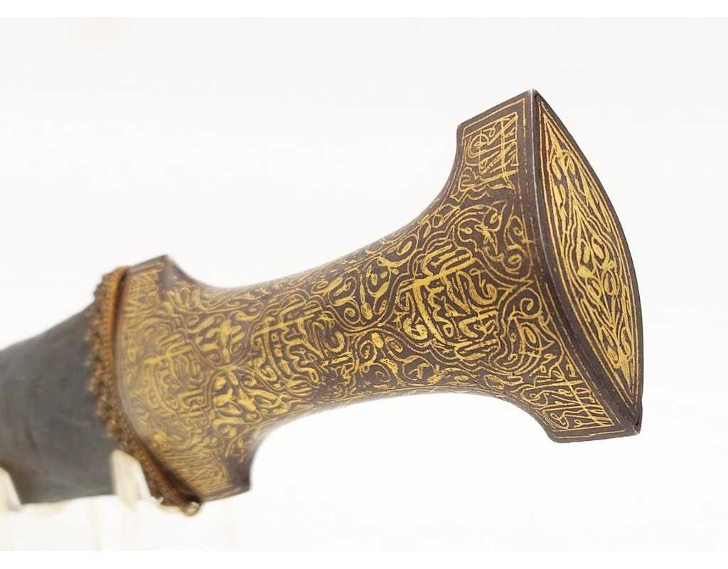 Armes Blanches POIGNARD COURBE DE PERSE KANDJAR DAMAS WOOTZ PERSIAN OTTOMAN DAGGER XIXè {PRODUCT_REFERENCE} - 4