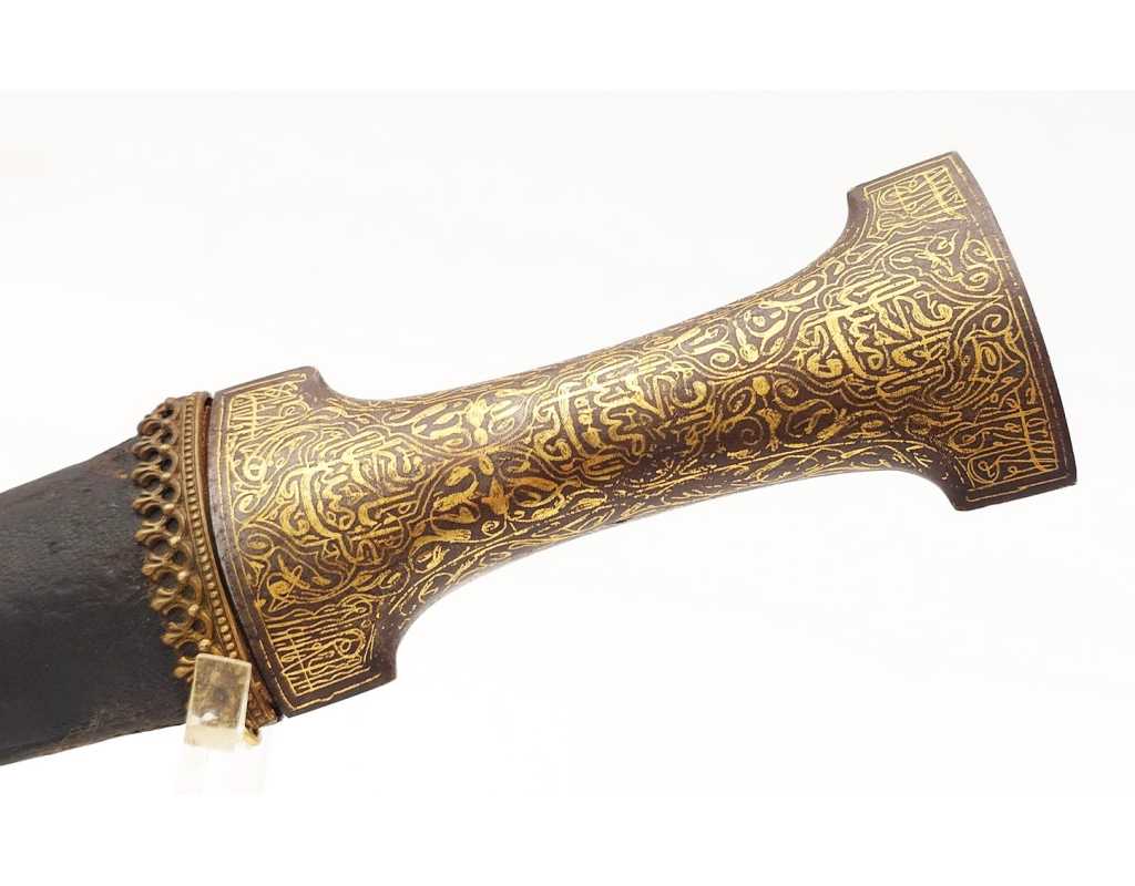 Armes Blanches POIGNARD COURBE DE PERSE KANDJAR DAMAS WOOTZ PERSIAN OTTOMAN DAGGER XIXè {PRODUCT_REFERENCE} - 5