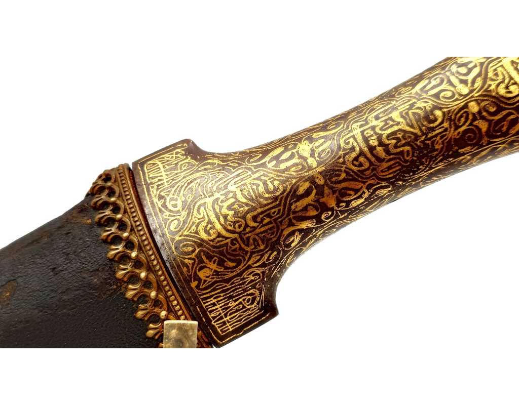 Armes Blanches POIGNARD COURBE DE PERSE KANDJAR DAMAS WOOTZ PERSIAN OTTOMAN DAGGER XIXè {PRODUCT_REFERENCE} - 19