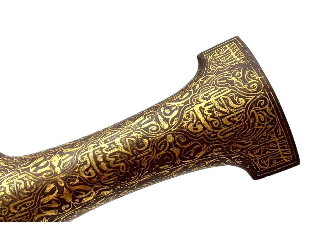 Armes Blanches POIGNARD COURBE DE PERSE KANDJAR DAMAS WOOTZ PERSIAN OTTOMAN DAGGER XIXè {PRODUCT_REFERENCE} - 20