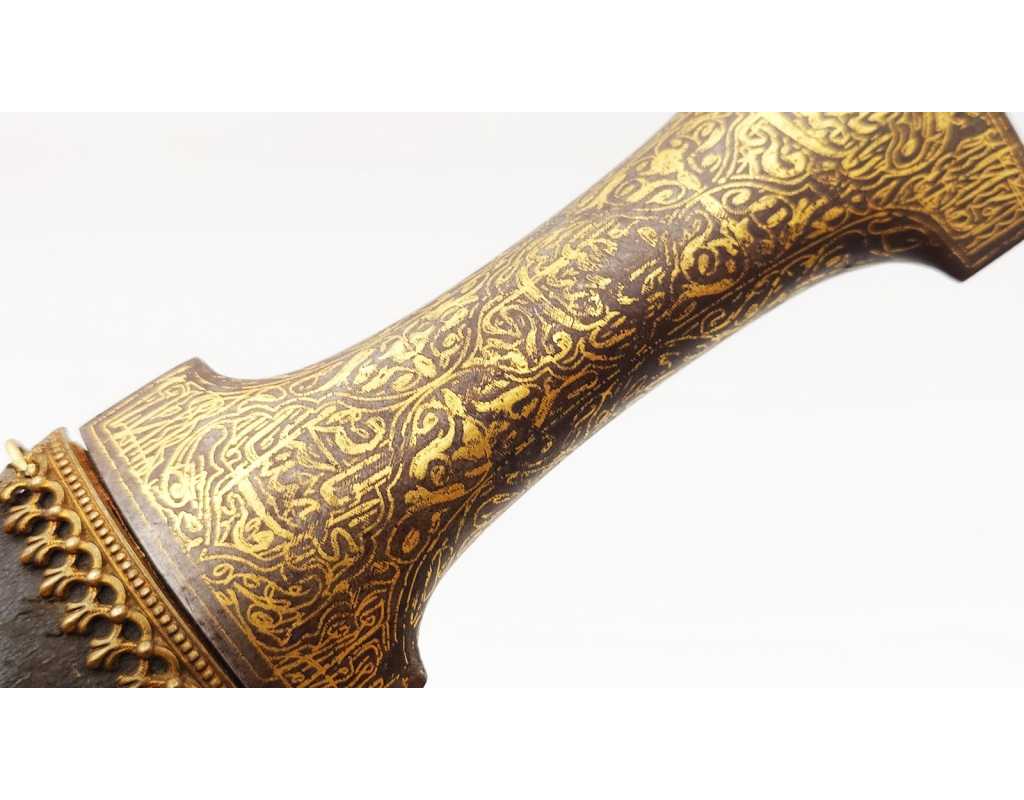 Armes Blanches POIGNARD COURBE DE PERSE KANDJAR DAMAS WOOTZ PERSIAN OTTOMAN DAGGER XIXè {PRODUCT_REFERENCE} - 21