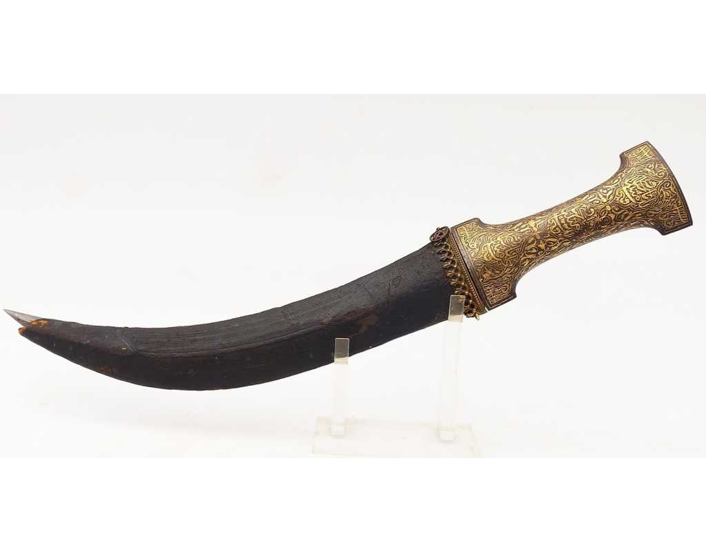 Armes Blanches POIGNARD COURBE DE PERSE KANDJAR DAMAS WOOTZ PERSIAN OTTOMAN DAGGER XIXè {PRODUCT_REFERENCE} - 22