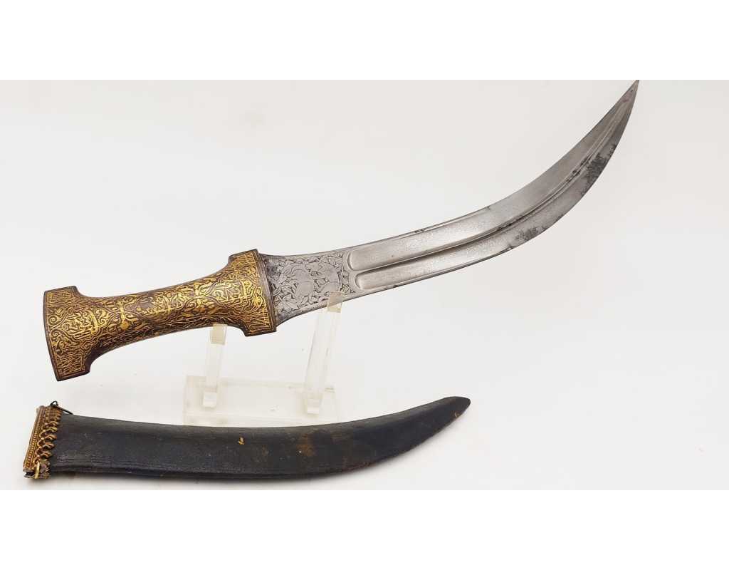 Armes Blanches POIGNARD COURBE DE PERSE KANDJAR DAMAS WOOTZ PERSIAN OTTOMAN DAGGER XIXè {PRODUCT_REFERENCE} - 6