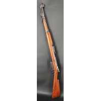 Catalogue Magasin CARABINE MAUSER  BELGE MODELE 1889   Calibre 7.65x53  FABRIQUE NATIONALE HERSTAL LIEGE -  Belgique WW1 premièr
