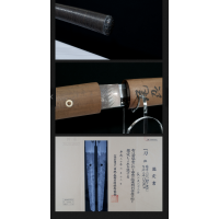Catalogue Magasin Grand Katana Owari Masatsune en Koshirae, NBTHK Tokobetsu Hozon {PRODUCT_REFERENCE} - 6