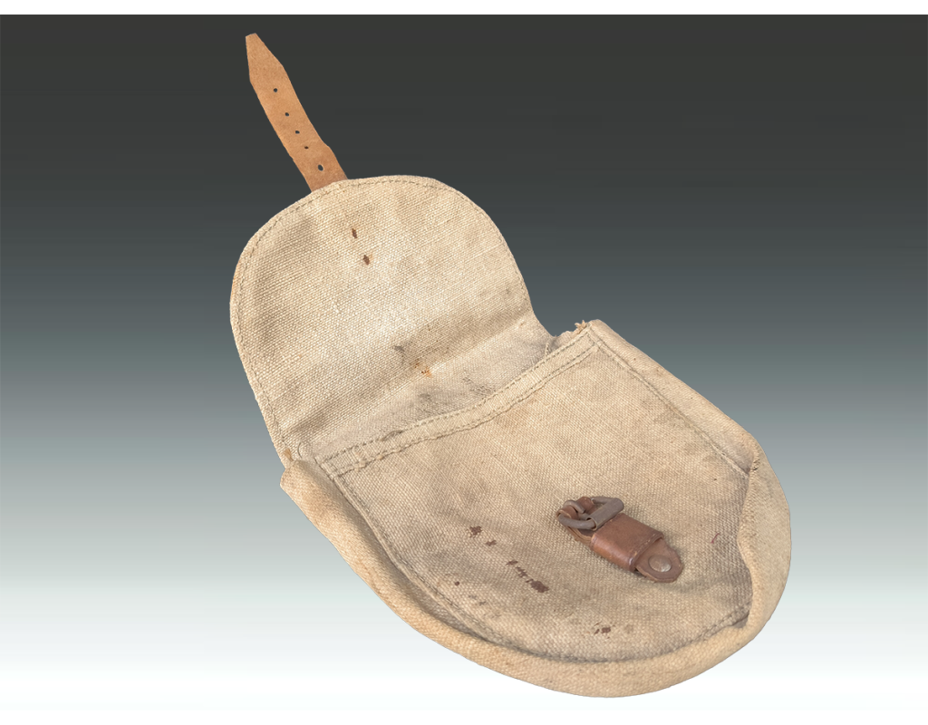 Militaria HOUSSE ETUI EN TOILE PORTE CHARGEUR PPSH 41 RUSSIE WW2 {PRODUCT_REFERENCE} - 1