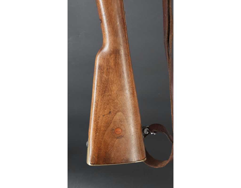 Armes d'Épaule MOUSQUETON D' ARTILLERIE GRAS M1874 M80 MANUFACTURE D'ARMES DE CHATELLERAULT 1882 - France IIIè République - 16