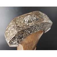 Armes Blanches POIGNARD MAROCAIN XVIIIè KHENDJER EN VERMEIL - GRIFFE DE LION DE LA GARDE NOIRE DES SULTANS {PRODUCT_REFERENCE}