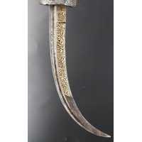 Armes Blanches POIGNARD MAROCAIN XVIIIè KHENDJER EN VERMEIL - GRIFFE DE LION DE LA GARDE NOIRE DES SULTANS {PRODUCT_REFERENCE}