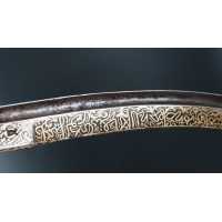 Armes Blanches POIGNARD MAROCAIN XVIIIè KHENDJER EN VERMEIL - GRIFFE DE LION DE LA GARDE NOIRE DES SULTANS {PRODUCT_REFERENCE}
