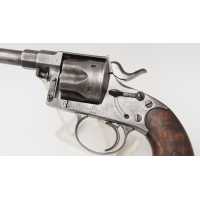 Armes de Poing REICH REVOVLER MODELE 1883 CALIBRE 10.4MM ERFURT 1893 ARTILLERIE REGIMENT 56.A.6.35. - ALLEMANGE WW1 {PRODUC