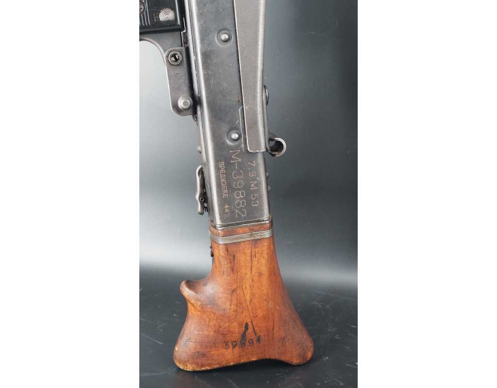 Armes Neutralisées MITRAILLEUSE MG42 /53 NEUTRALISATION UE 2025 CULASSE ET CAPOT MOBILE - 5