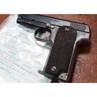 Armes Neutralisées PISTOLET RUBY WW1 VESTA 1912 NEUTRALISATION UE - FRANCE PREMIERE GUERRE MONDIALE {PRODUCT_REFERENCE} - 3