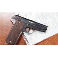 Armes Neutralisées PISTOLET RUBY WW1 VESTA 1912 NEUTRALISATION UE - FRANCE PREMIERE GUERRE MONDIALE {PRODUCT_REFERENCE} - 4