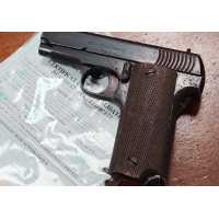 Armes Neutralisées PISTOLET RUBY WW1 SABILONDOS EIBAR NEUTRALISATION UE - FRANCE PREMIERE GUERRE MONDIALE {PRODUCT_REFERENCE} -