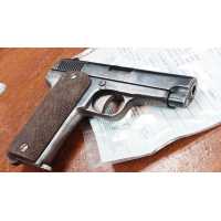 Armes Neutralisées PISTOLET RUBY WW1 VESTA 1912 NEUTRALISATION UE - FRANCE PREMIERE GUERRE MONDIALE {PRODUCT_REFERENCE} - 6