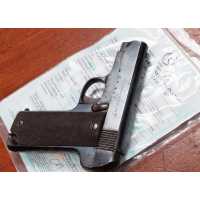 Armes Neutralisées PISTOLET RUBY WW1 GASPAR ARIZAGA EIBAR NEUTRALISATION UE - FRANCE PREMIERE GUERRE MONDIALE {PRODUCT_REFERENC