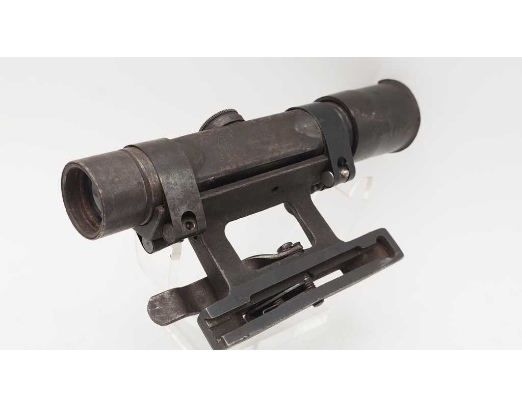 Pièces détachées en ligne RARE LUNETTE OPTIQUE DE VISÉE ZF4 POUR FUSIL WALTHER G41 ou MAUSER GEWEHR G43 K43 MONTÉE SUR RAIL D'
