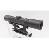 Pièces détachées en ligne RARE LUNETTE OPTIQUE DE VISÉE ZF4 POUR FUSIL WALTHER G41 ou MAUSER GEWEHR G43 K43 MONTÉE SUR RAIL D'