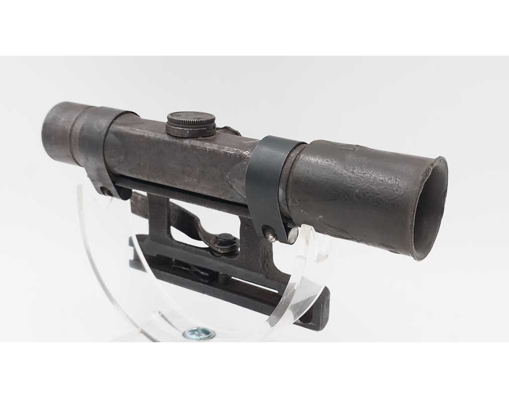 Pièces détachées en ligne RARE LUNETTE OPTIQUE DE VISÉE ZF4 POUR FUSIL WALTHER G41 ou MAUSER GEWEHR G43 K43 MONTÉE SUR RAIL D'