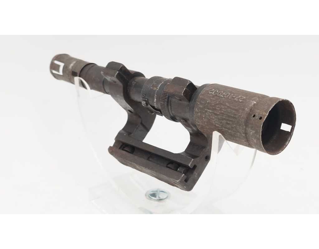 Pièces détachées en ligne LUNETTE ZF 41 DOW OPTIQUE DE VISÉE ZF40 41/1 POUR FUSIL 98K MAUSER K98 - ALLEMAGNE WW2 {PRODUCT_R