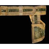 Armes Blanches CEINTURON DE VÉNERIE DU GÉNÉRAL JUNOT, DUC D’ABRANTÈS, D’ÉPOQUE CONSULAT- PREMIER EMPIRE {PRODUCT_REFERENCE} - 3