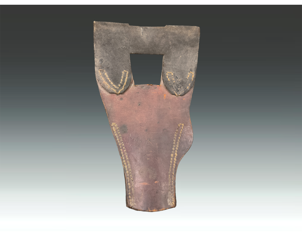 Militaria GOUSSET CUIR PORTE BAÏONNETTE CHASSEPOT MODÈLE 1866 INFANTERIE {PRODUCT_REFERENCE} - 1